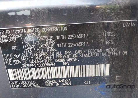 2016 Toyota Rav4 Le из США, поврежденный, VIN JTMZFREV4GJ098694